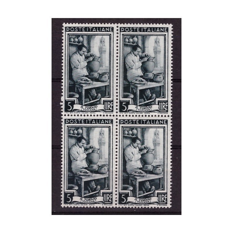 ITALIA 1950 - LAVORO Lire 5  QUARTINA NUOVA **