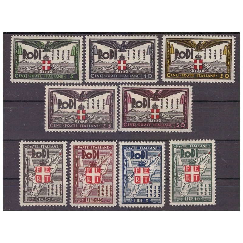 EGEO RODI 1932 - VENTENNALE SERIETTA NUOVA **