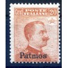 ISOLE EGEO PATMO 1917 - Centesimi 20 SF NUOVO **