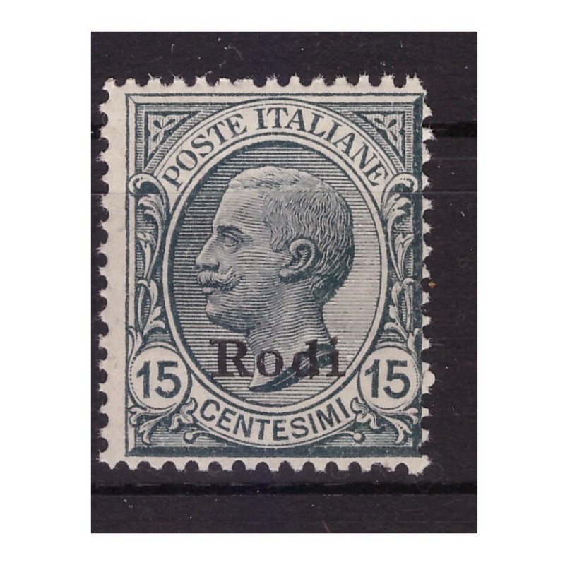 ISOLE EGEO RODI 1918 - Centesimi 15 NUOVO **