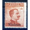 ISOLE EGEO  NISIRO  1917 -  Centesimi   20  SF    NUOVO **