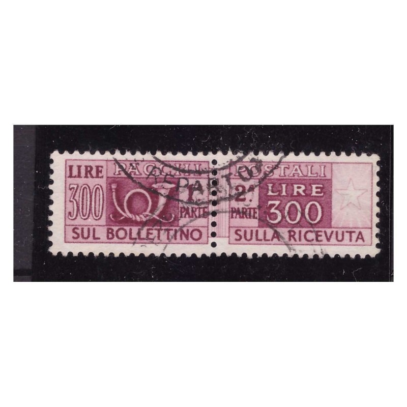 PACCHI POSTALI 300 LIRE RUOTA - USATO