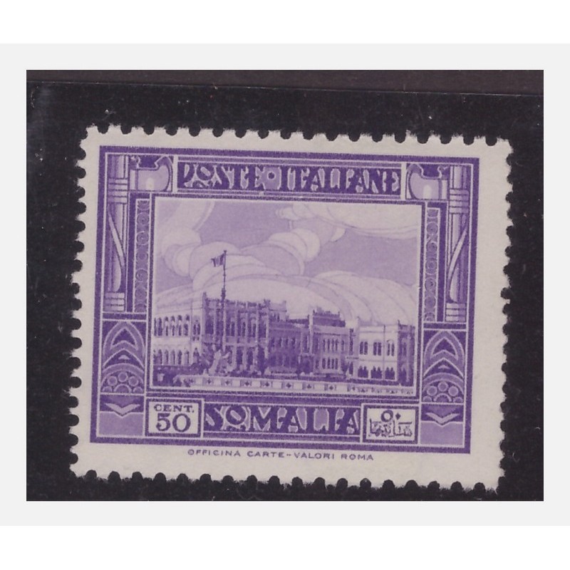 SOMALIA 1932 - PITTORICA CENT. 50 NUOVO ** DENT. MISTA 12x14