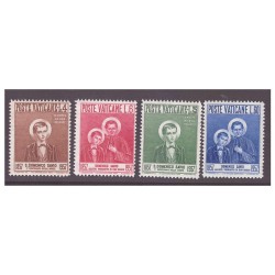 VATICANO - 1957 DOMENICO SAVIO SERIE NUOVA **