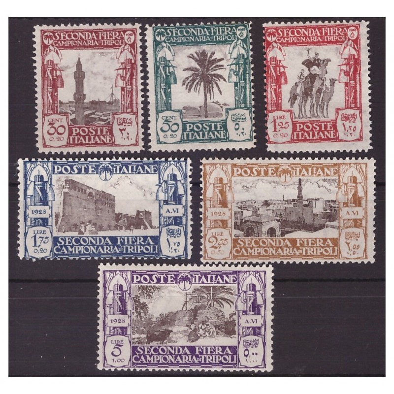 LIBIA 1928 II° FIERA DI TRIPOLI - SERIA NUOVA **