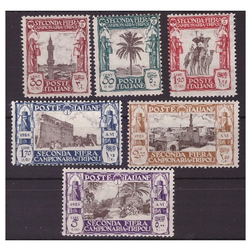 LIBIA 1928 II° FIERA DI TRIPOLI - SERIA NUOVA **