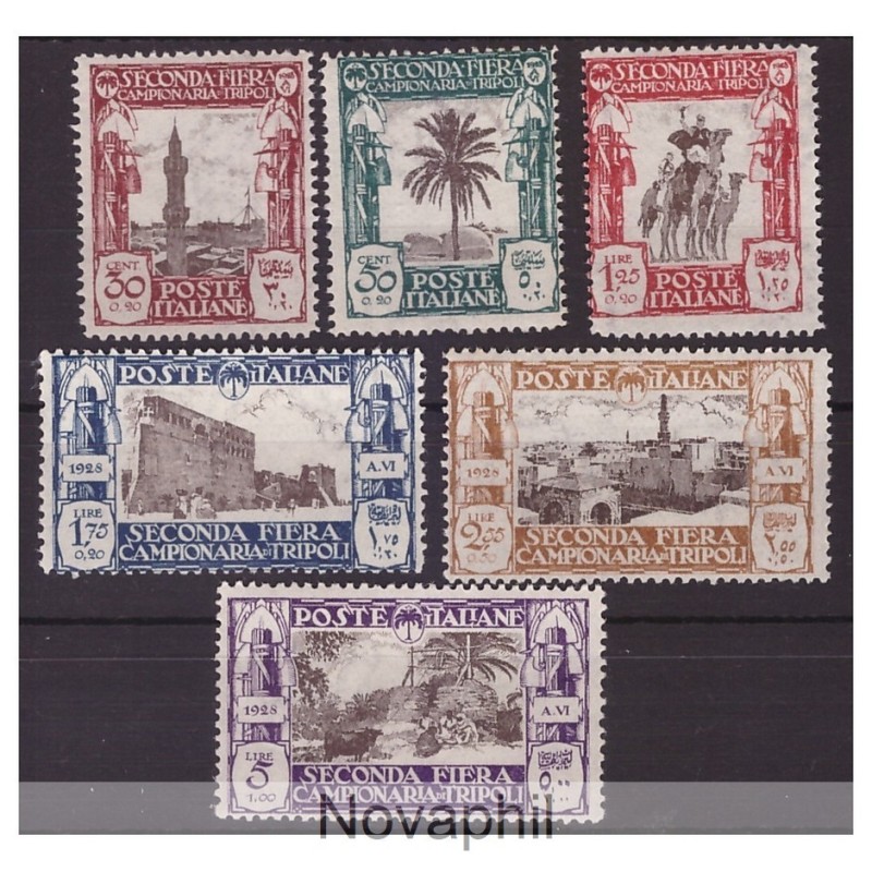copy of LIBIA 1928 II° FIERA DI TRIPOLI - SERIA NUOVA *