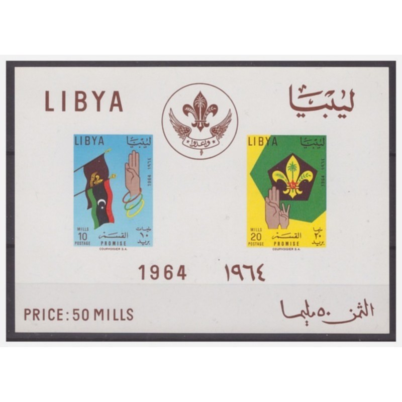 LIBIA INDIPENDENTE 1964 - GIURAMENTO SCOUTS FOGLIETTO **