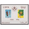 LIBIA INDIPENDENTE 1964 - GIURAMENTO SCOUTS FOGLIETTO **
