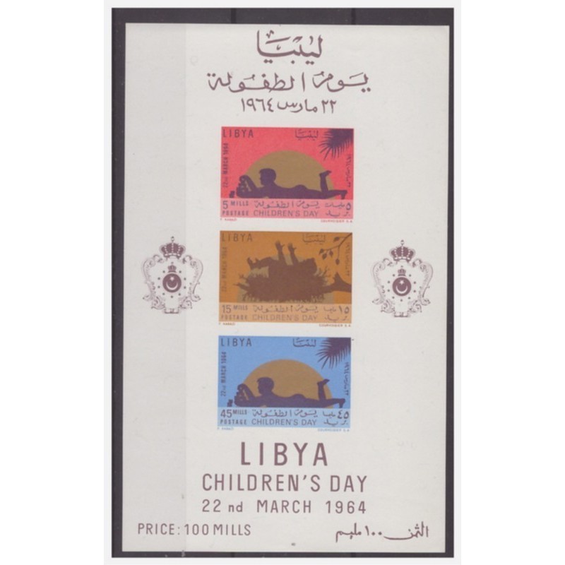 LIBIA INDIPENDENTE 1964 - INFANZIA FOGLIETTO **