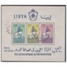 LIBIA INDIPENDENTE 1964 - EMANCIPAZIONE DELLA DONNA FOGLIETTO USATO
