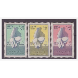 LIBIA INDIPENDENTE 1964 - EMANCIPAZIONE DELLA DONNA SERIE **