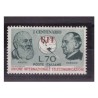 1965 - UIT  SCRITTA IN BASSO **
