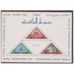 LIBIA INDIPENDENTE 1962 - FIERA DI TRIPOLI FOGLIETTO **