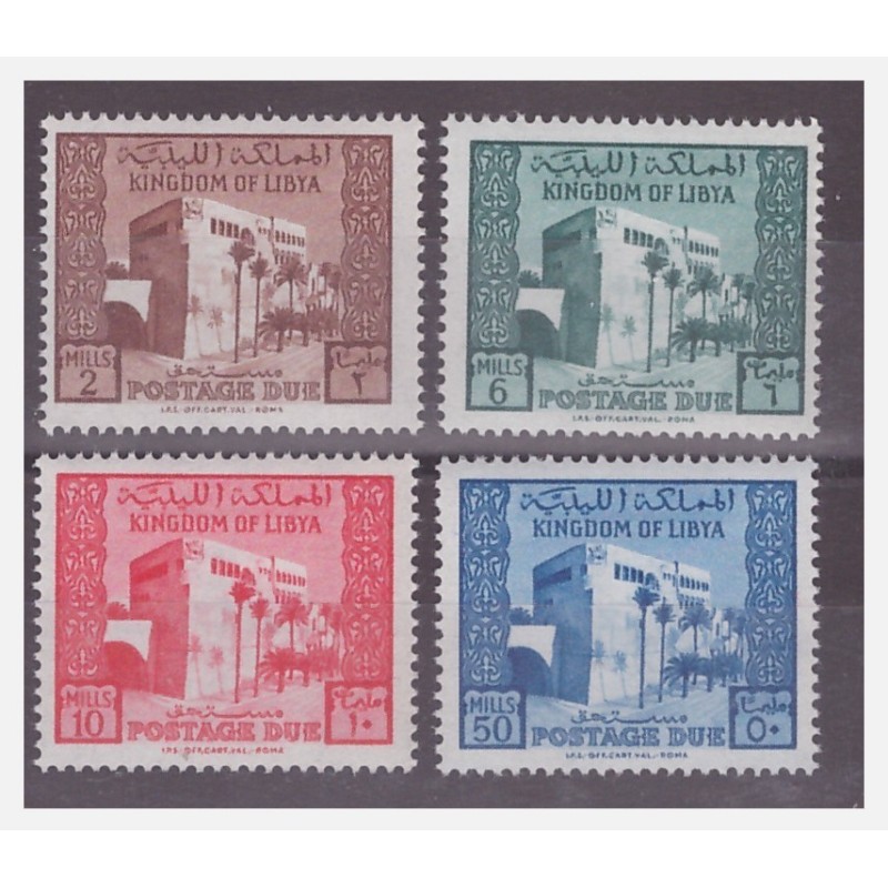 LIBIA INDIPENDENTE 1964 - SEGNATASSE SERIE NUOVA **