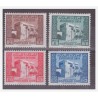 LIBIA INDIPENDENTE 1964 - SEGNATASSE SERIE NUOVA **