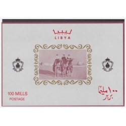 LIBIA INDIPENDENTE 1966 - FOGLIETTO TUAREGH NUOVO **