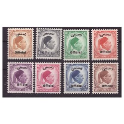 LIBIA INDIPENDENTE 1952 - SERVIZIO SERIE NUOVA *