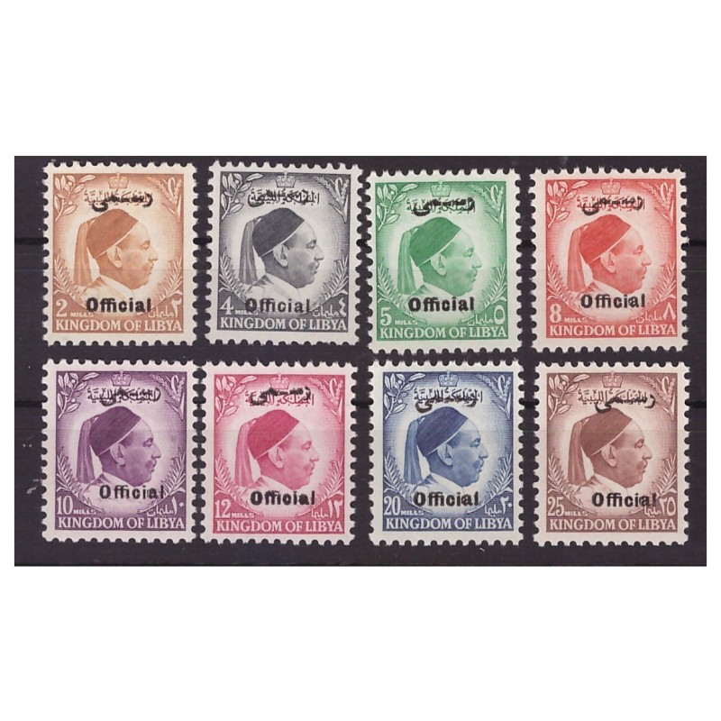 LIBIA INDIPENDENTE 1952 - SERVIZIO SERIE NUOVA *