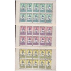 LIBIA INDIPENDENTE 1964 - EMANCIPAZIONE DELLA DONNA SERIE ** MINIFOGLI