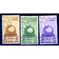 LIBIA INDIPENDENTE 1955 - UNIONE POSTALE ARABA SERIE NUOVA **