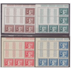 LIBIA INDIPENDENTE 1964 - SEGNATASSE BLOCCHI ANGOLARI **
