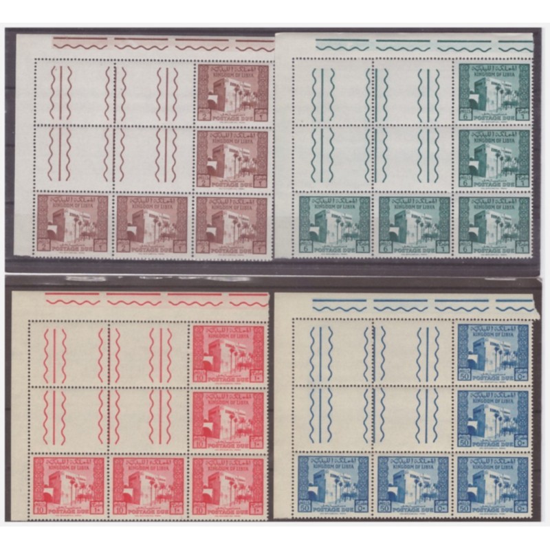 LIBIA INDIPENDENTE 1964 - SEGNATASSE BLOCCHI ANGOLARI **