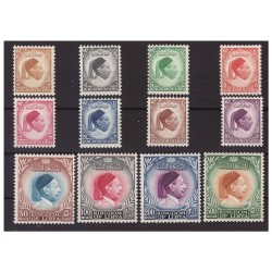 LIBIA INDIPENDENTE 1952 - RE IDRISS SERIE NUOVA **