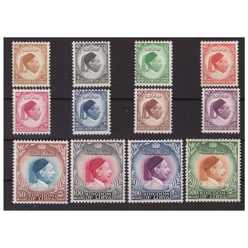 LIBIA INDIPENDENTE 1952 - RE IDRISS SERIE NUOVA **