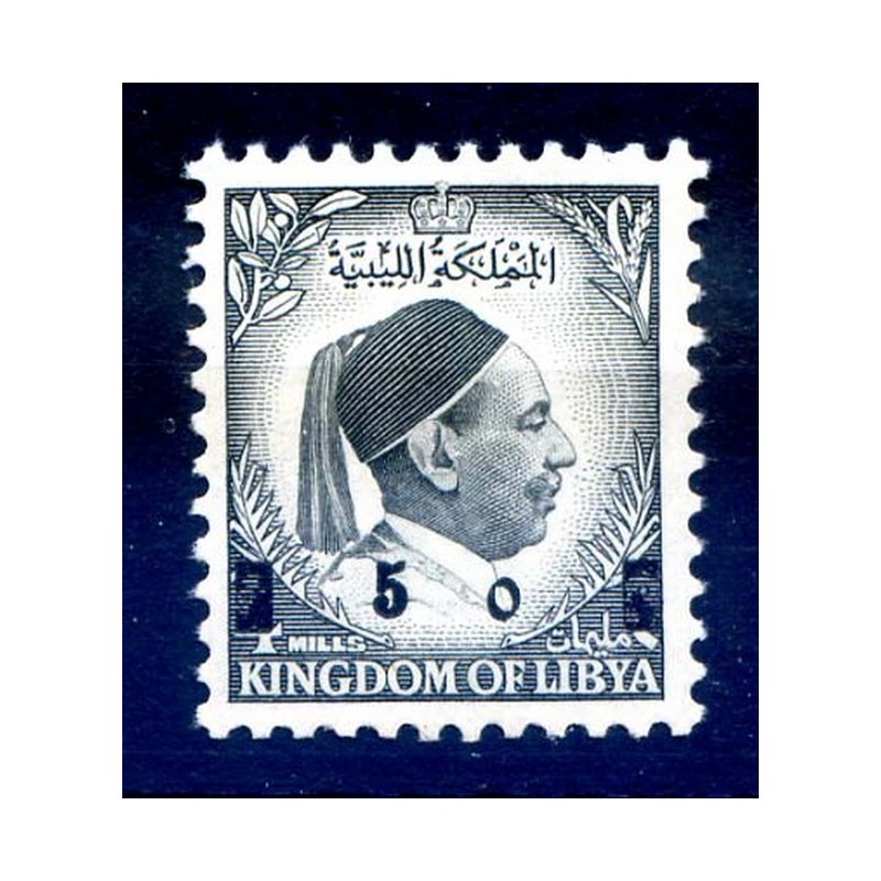 LIBIA INDIPENDENTE 1955 - RE IDRISS PROVVISORIO NUOVO **