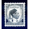LIBIA INDIPENDENTE 1955 - RE IDRISS PROVVISORIO NUOVO **