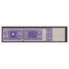 SOMALIA AFIS 1950 - PACCHI POSTALI 1 SOMALO NON DENTELLATO DX NUOVO **