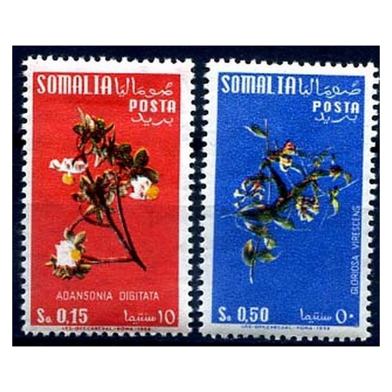 SOMALIA AFIS 1958 - FIORI VALORI COMPLEMENTARI  STELLE PRIMO TIPO **