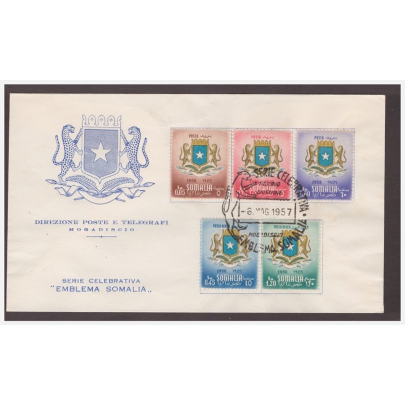 SOMALIA AFIS 1957 - EMBLEMA DELLA SOMALIA  - FDC