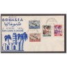SOMALIA AFIS 1953 - LEBBROSI  - FDC