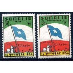 SOMALIA AFIS 1954 Istituzione Bandiera PO + PA SERIE **
