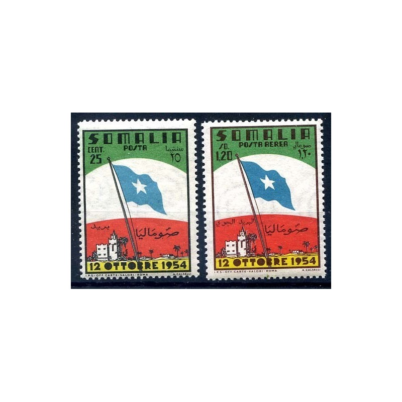 SOMALIA AFIS 1954 Istituzione Bandiera PO + PA SERIE **