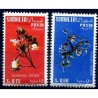 SOMALIA AFIS 1958 - FIORI VALORI COMPLEMENTARI **