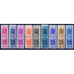 SOMALIA AFIS 1950 - PACCHI POSTALI Serie nuova **