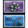 SOMALIA AFIS 1955 - FIORI ESPRESSI Nuovi **