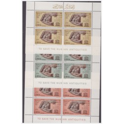 LIBIA INDIPENDENTE 1966 - UNESCO 3 FOGLIETTI **