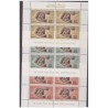 LIBIA INDIPENDENTE 1966 - UNESCO 3 FOGLIETTI **