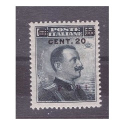 ISOLE EGEO  RODI  1916 -  Centesimi  20 su 15   NUOVO **