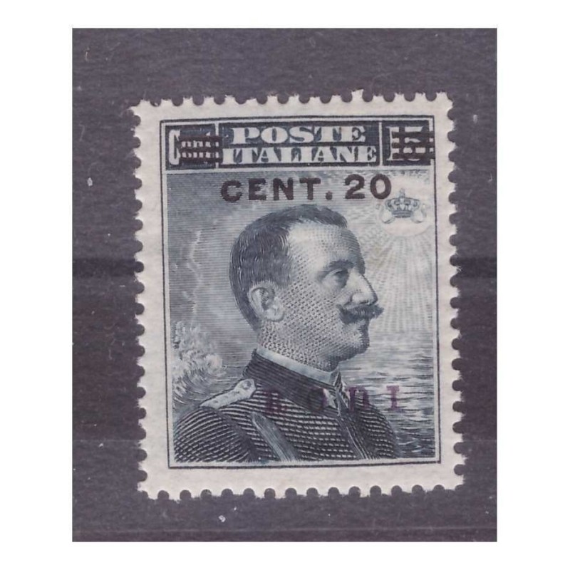 ISOLE EGEO  RODI  1916 -  Centesimi  20 su 15   NUOVO **