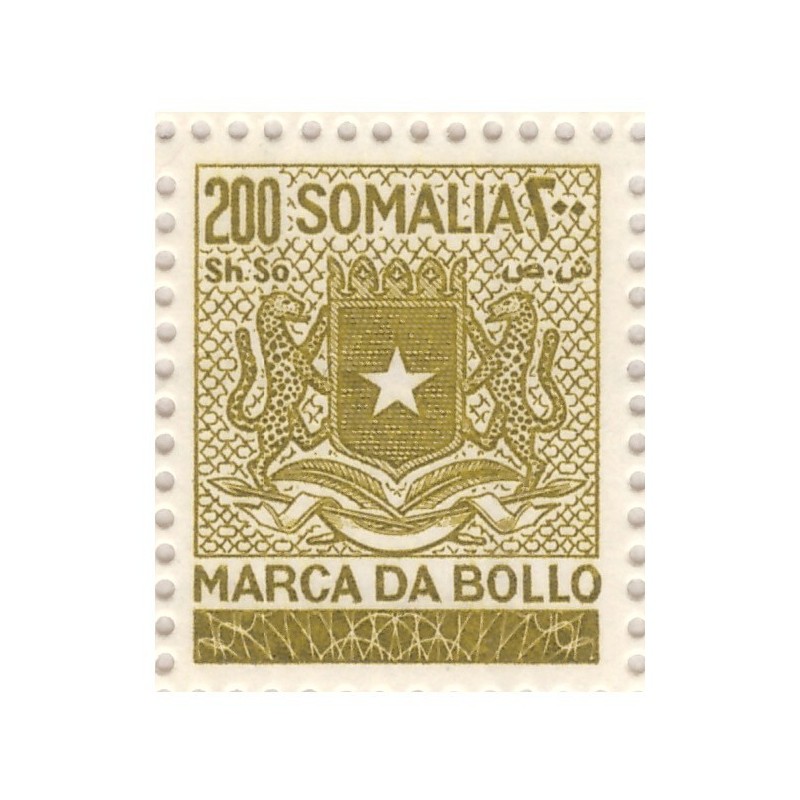 SOMALIA AFIS 1957 - MARCA DA BOLLO 200 Somali NUOVA **