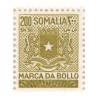 SOMALIA AFIS 1957 - MARCA DA BOLLO 200 Somali NUOVA **