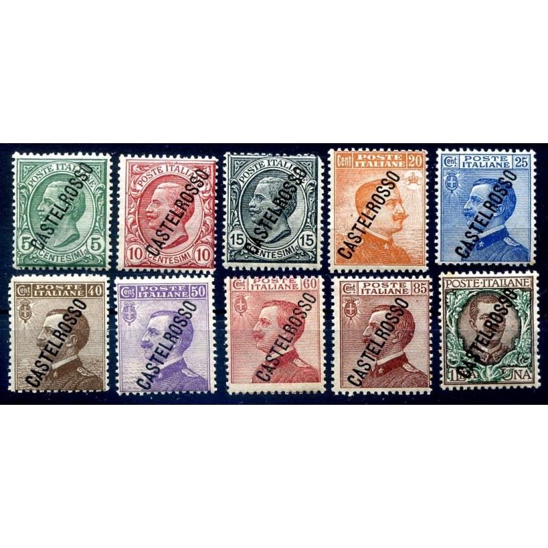 CASTELROSSO  1924 -  SERIE COMPLETA    NUOVA  **