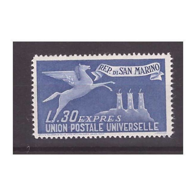 SAN MARINO 1946- ESPRESSO 30 NUOVO **