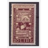 ITALIA  1949 -  BIENNALE DI VENEZIA  LIRE 20 CAMOSCIO SPOSTATO   NUOVO  **