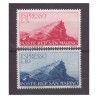 SAN MARINO 1946- ESPRESSI SERIE NUOVA **